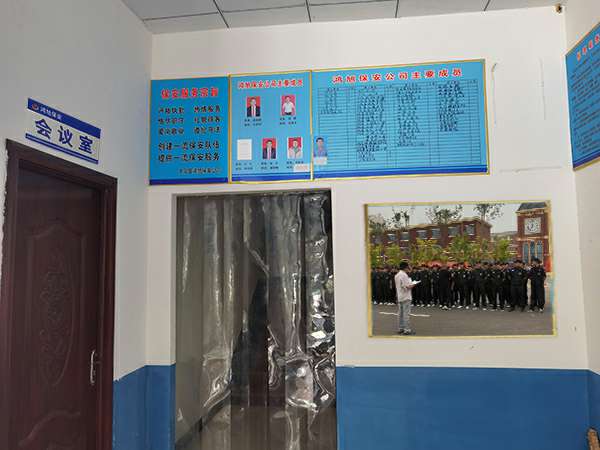 竞技宝官网-竞技宝(中国)一站式服务官网-保安器械十件套的使用及保管